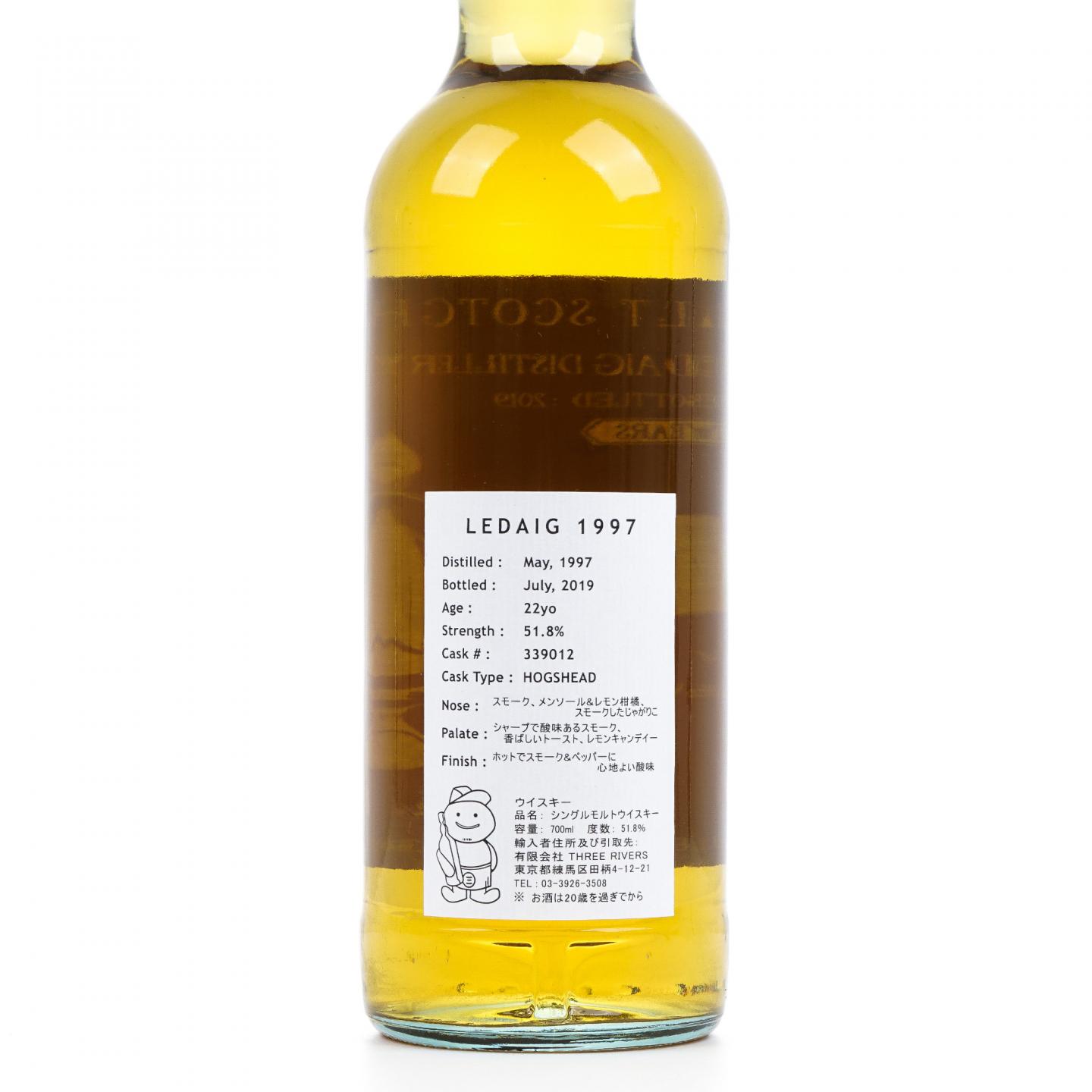 Ledaig 里爵 22年 1997-2019 3R 单桶#339012