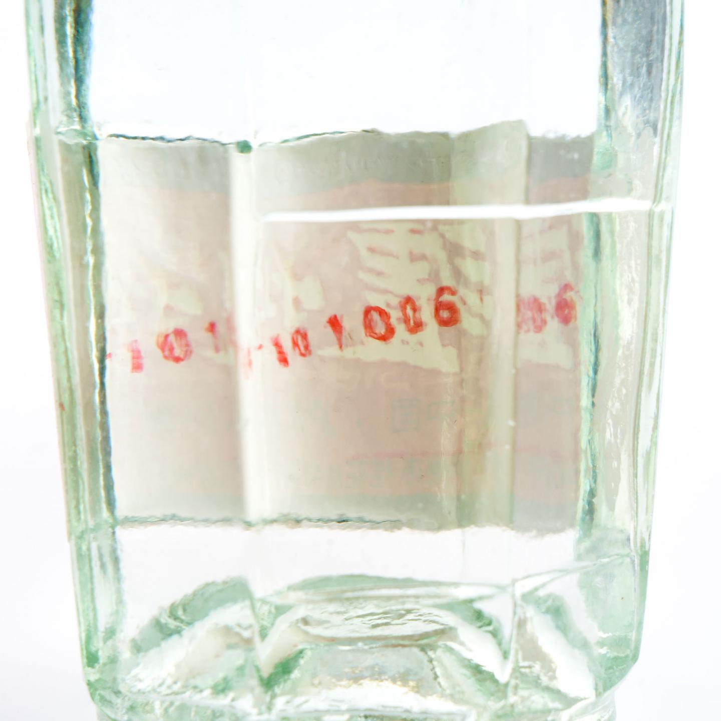 泸州老窖·1998年 窖酒 38%