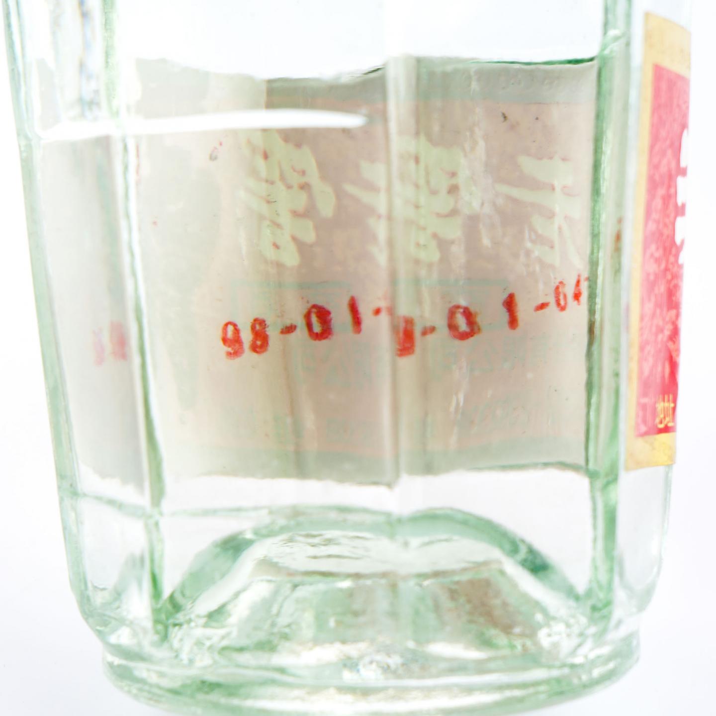 泸州老窖·1998年 窖酒 38%