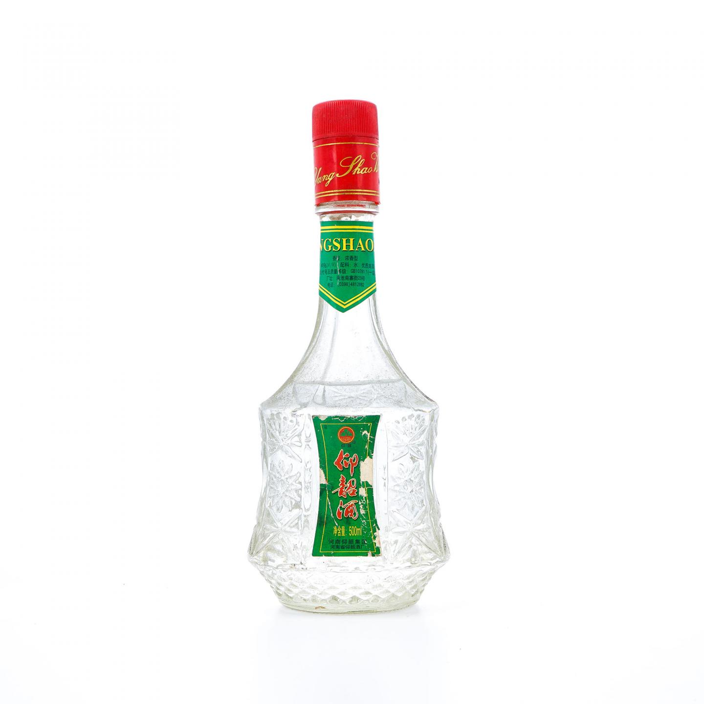 河南仰韶·仰韶酒 浓香型 45%