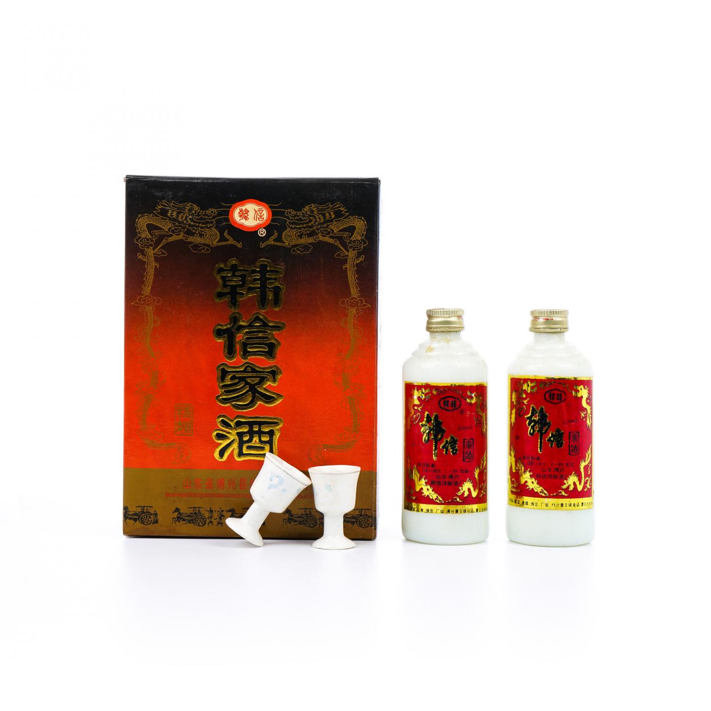 山东·韩信家酒 250ml*2 礼盒