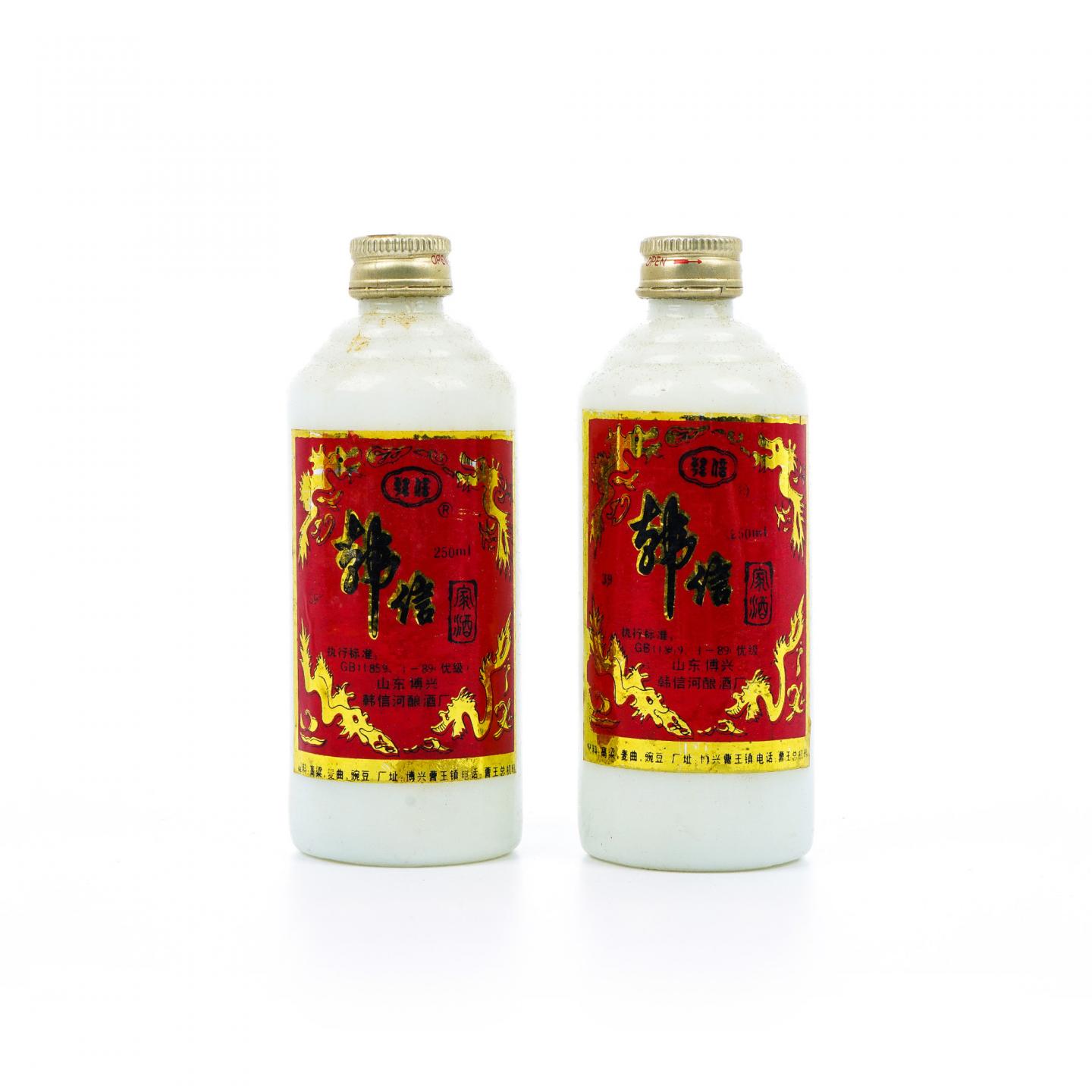 山东·韩信家酒 250ml*2 礼盒