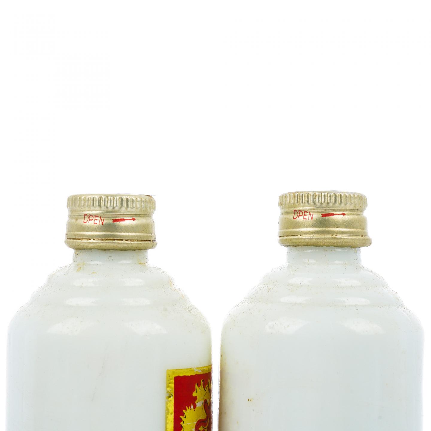 山东·韩信家酒 250ml*2 礼盒