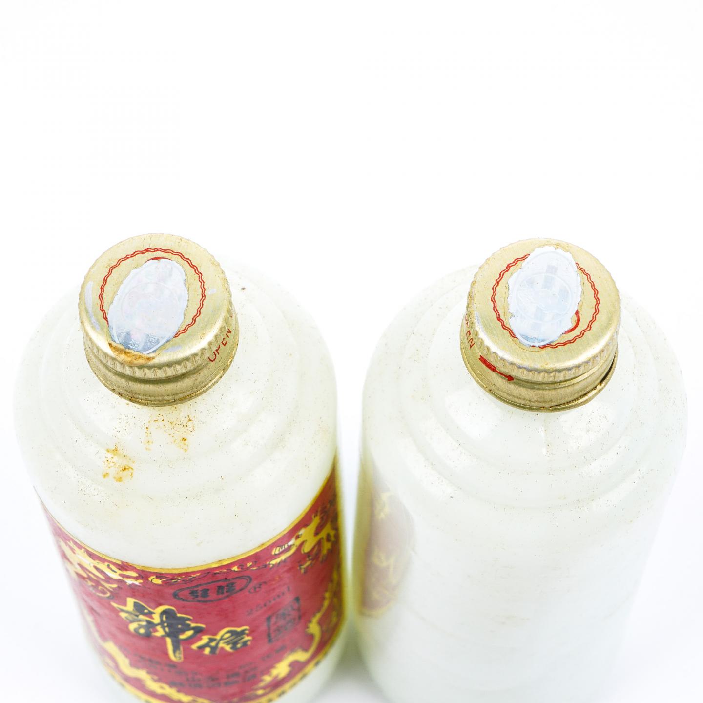 山东·韩信家酒 250ml*2 礼盒
