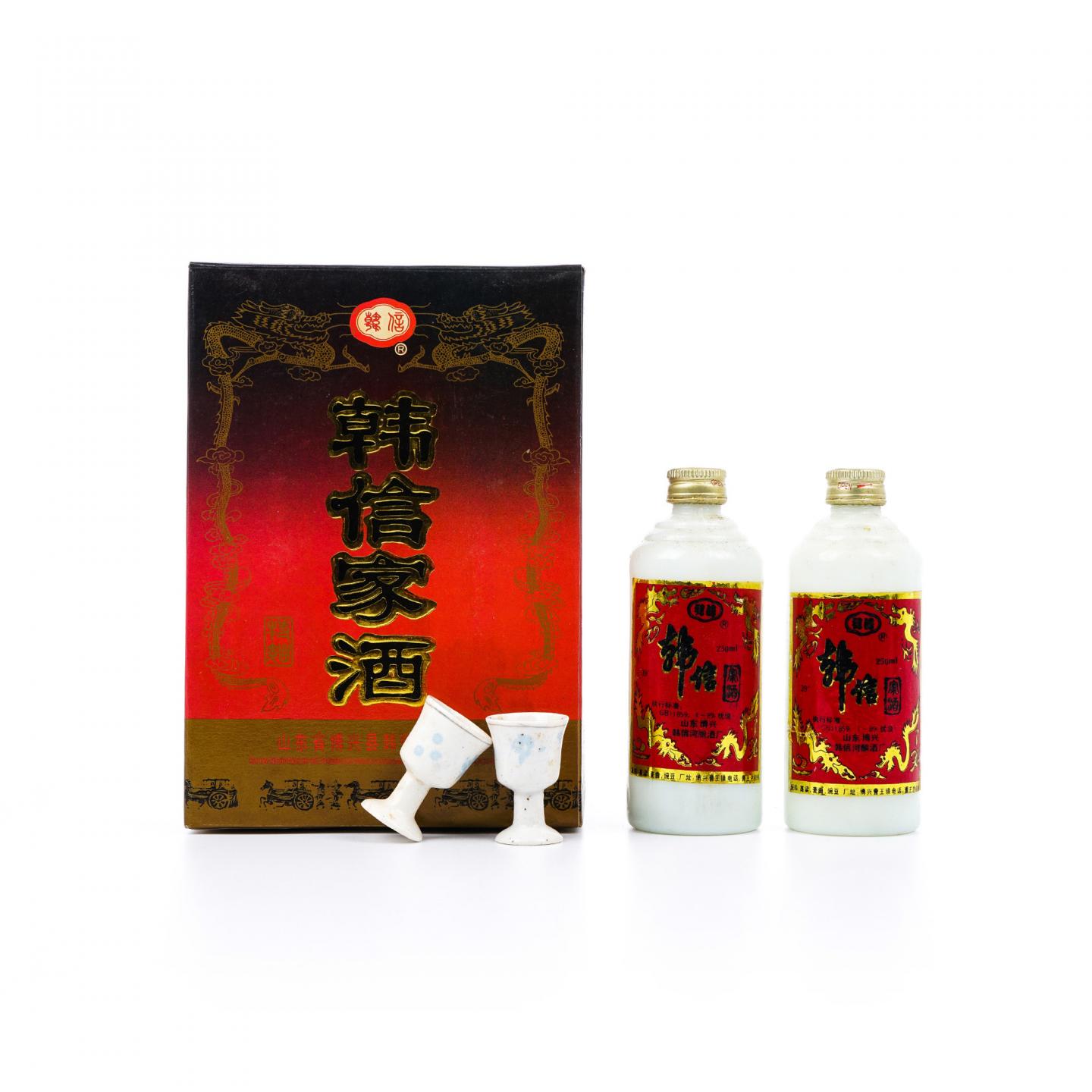 山东·韩信家酒 瓷瓶 250ml*2 礼盒
