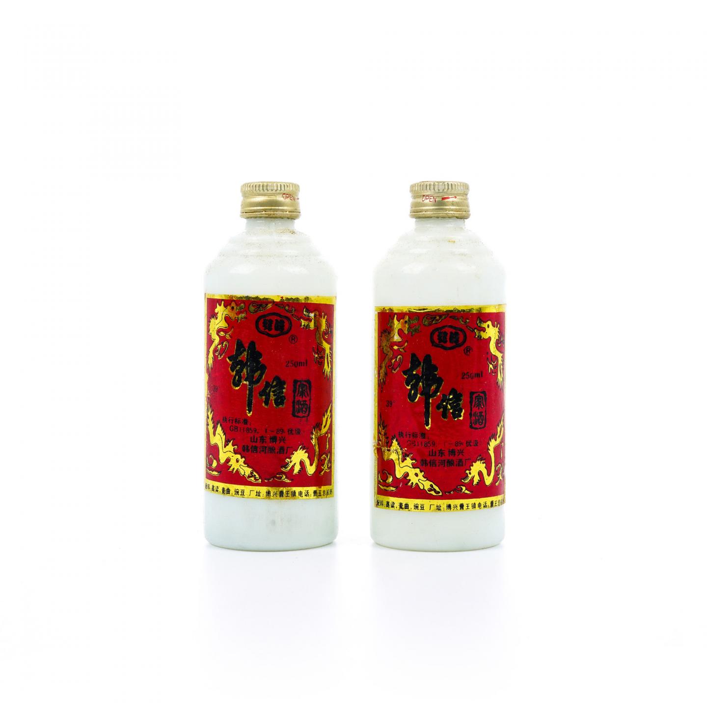 山东·韩信家酒 瓷瓶 250ml*2 礼盒