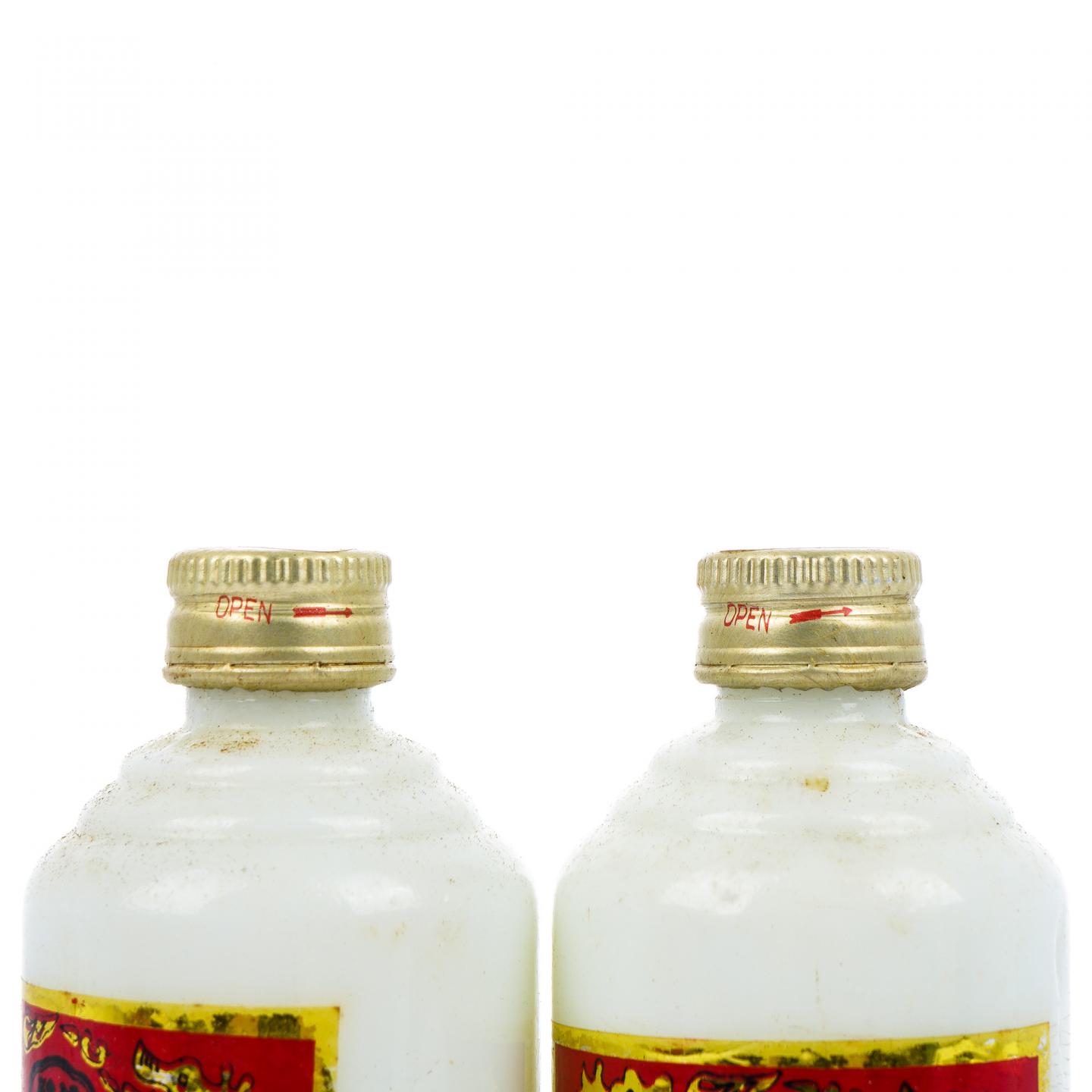 山东·韩信家酒 瓷瓶 250ml*2 礼盒