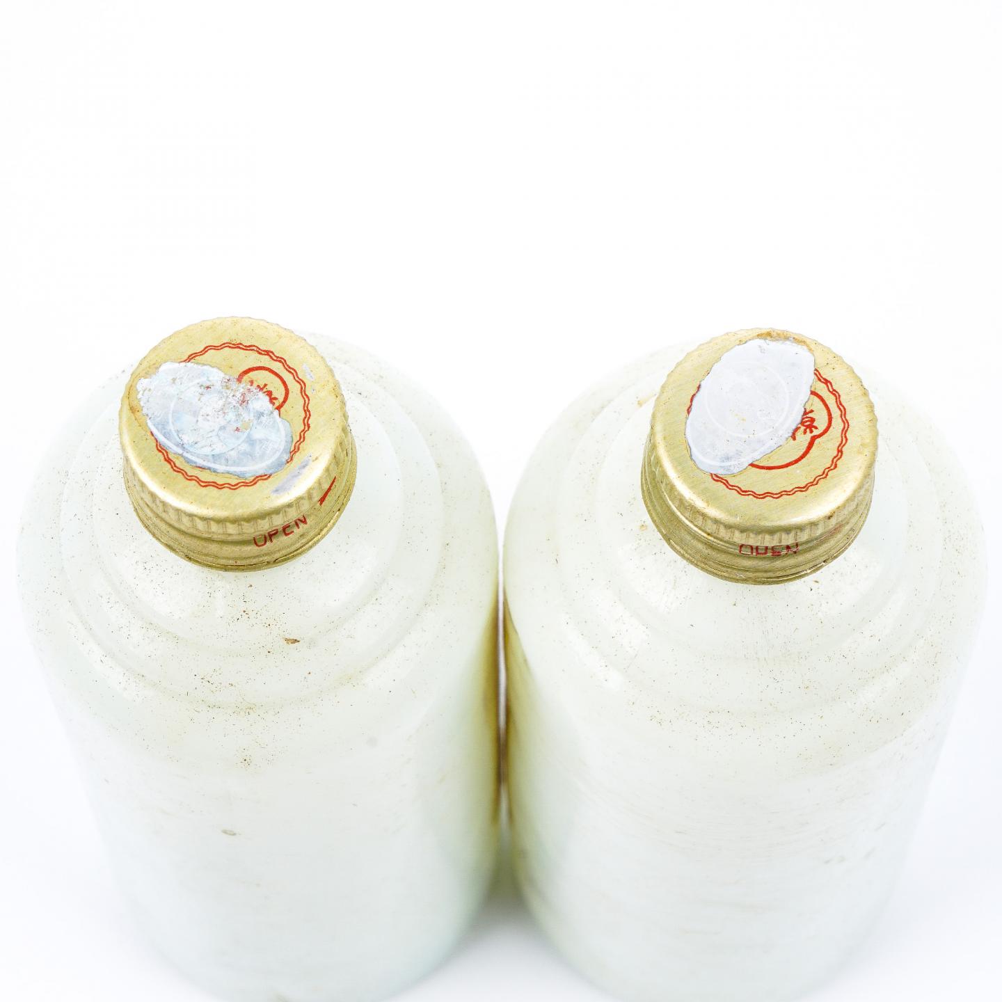 山东·韩信家酒 瓷瓶 250ml*2 礼盒
