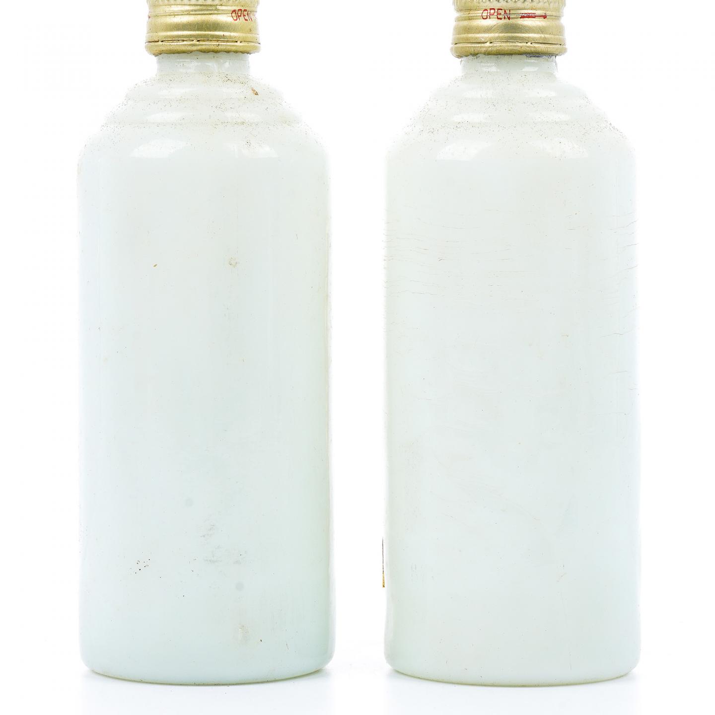 山东·韩信家酒 瓷瓶 250ml*2 礼盒
