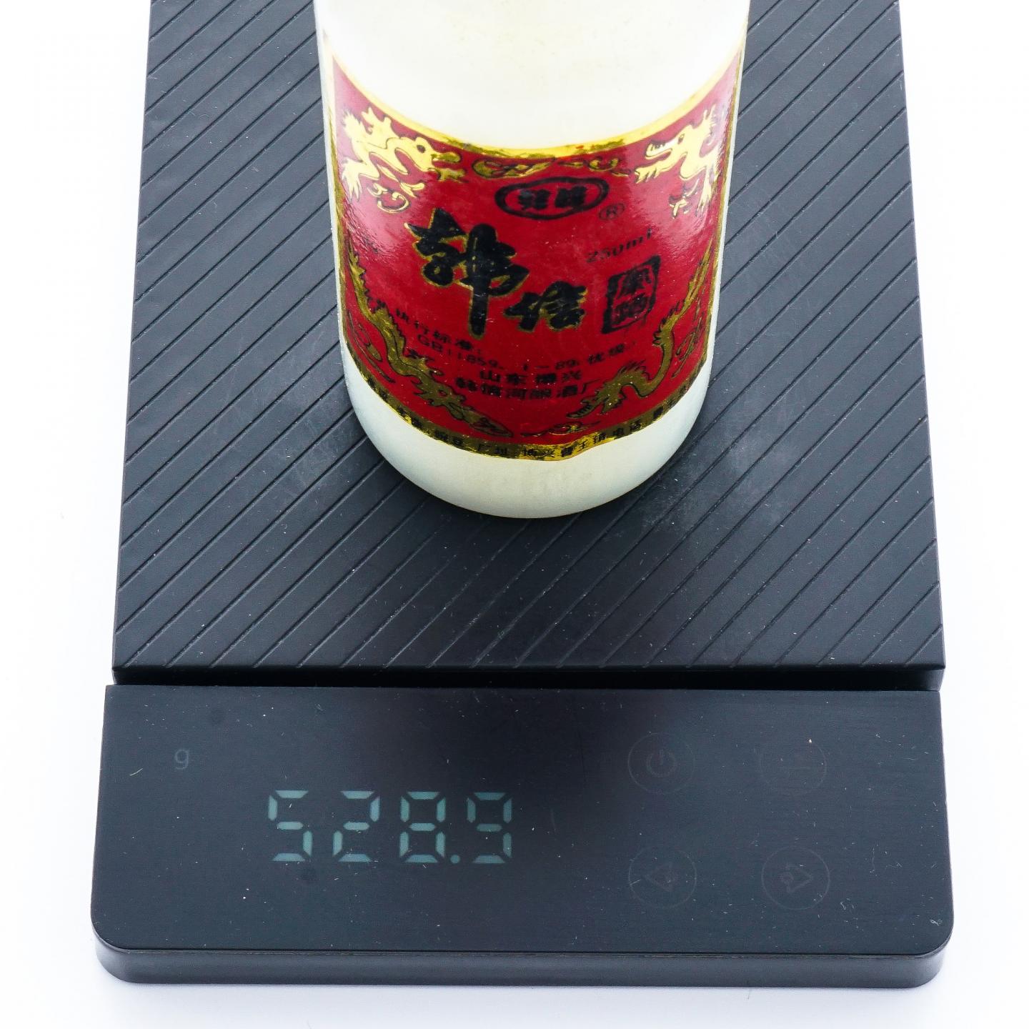 山东·韩信家酒 瓷瓶 250ml*2 礼盒