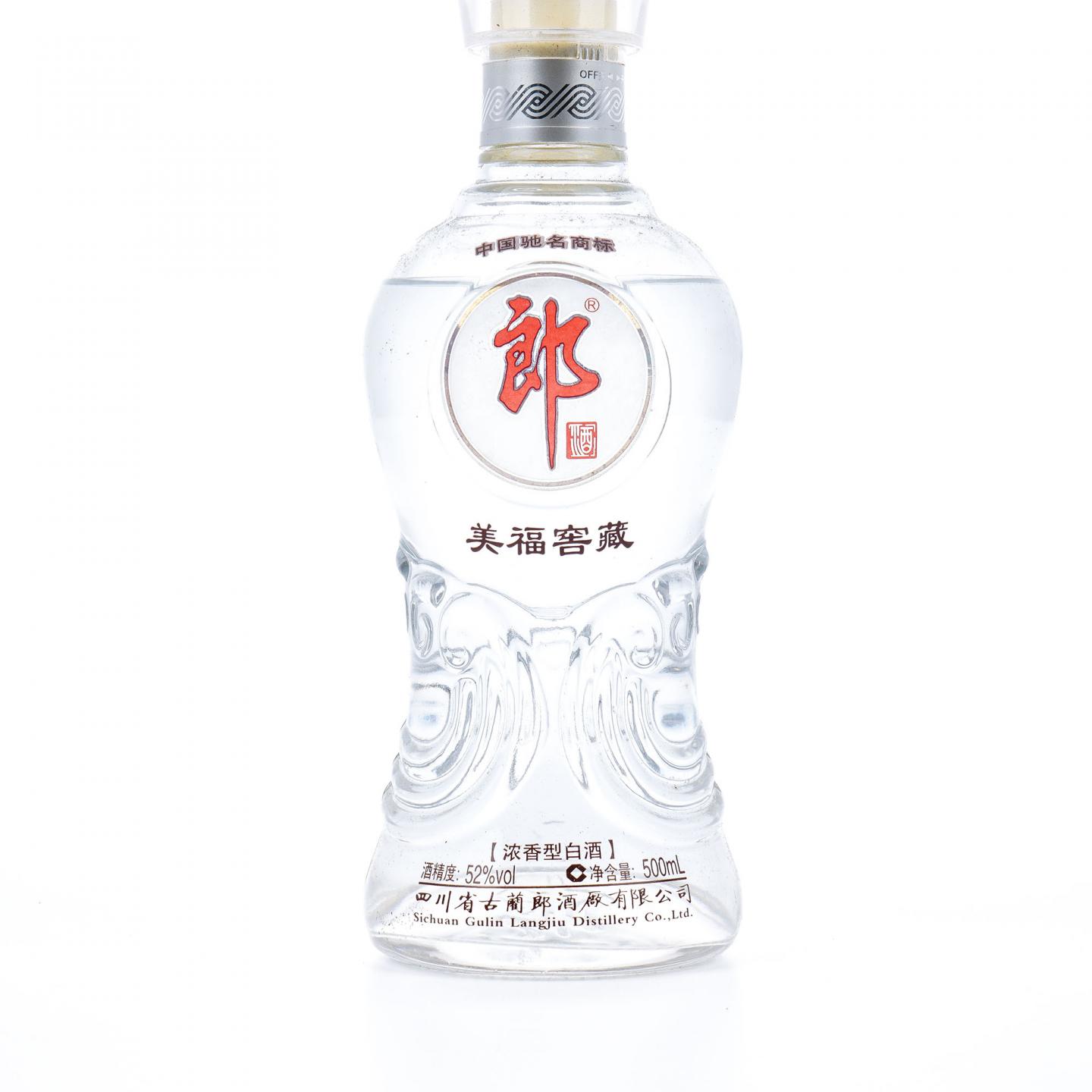 四川古蔺·郎酒 美福窖藏 浓香型 52%