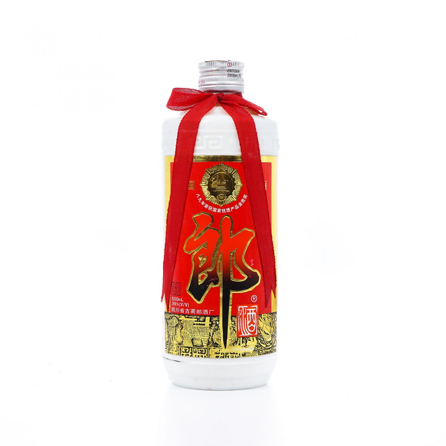 四川·郎酒 2003 酱香型 礼盒装