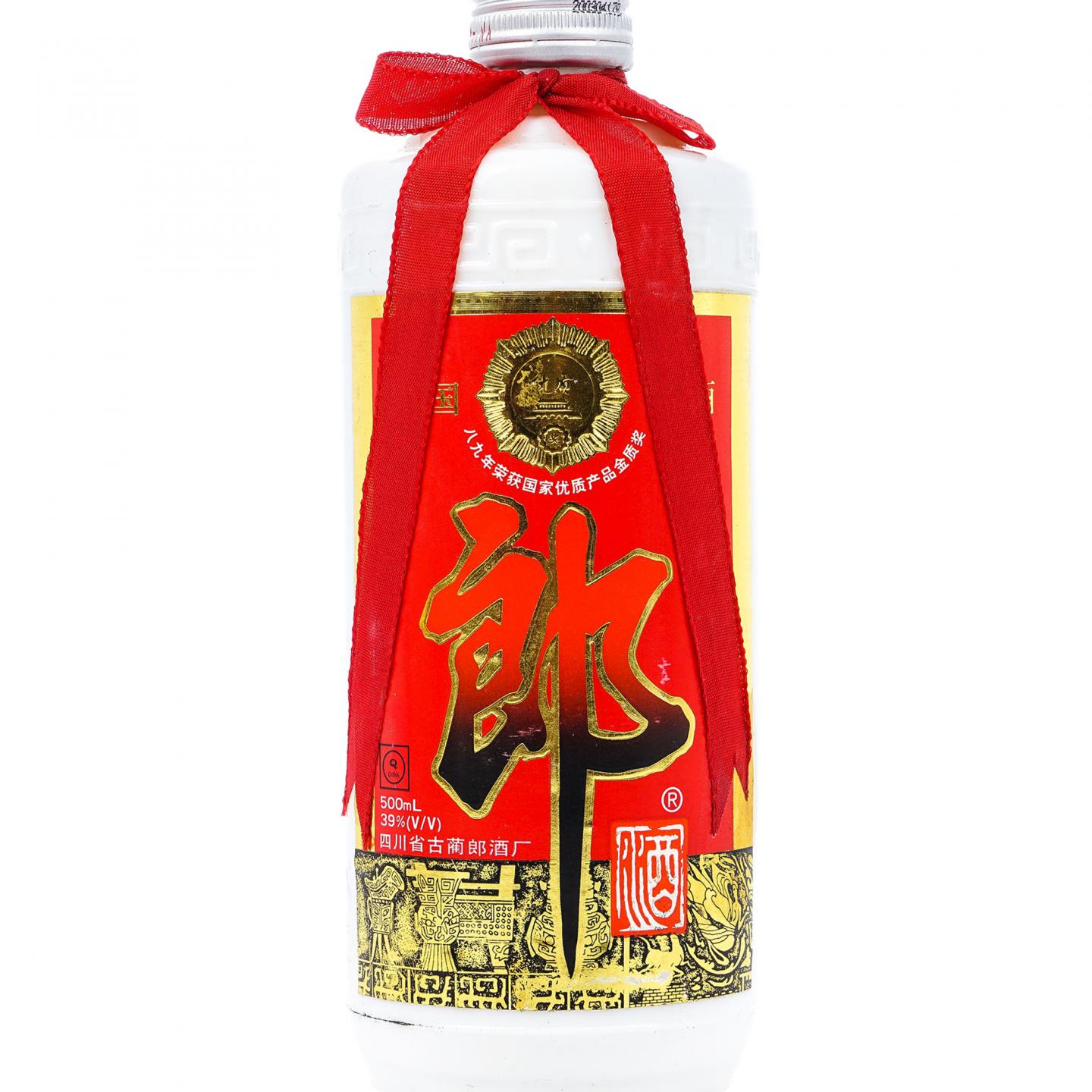 四川·郎酒 2003 酱香型 礼盒装