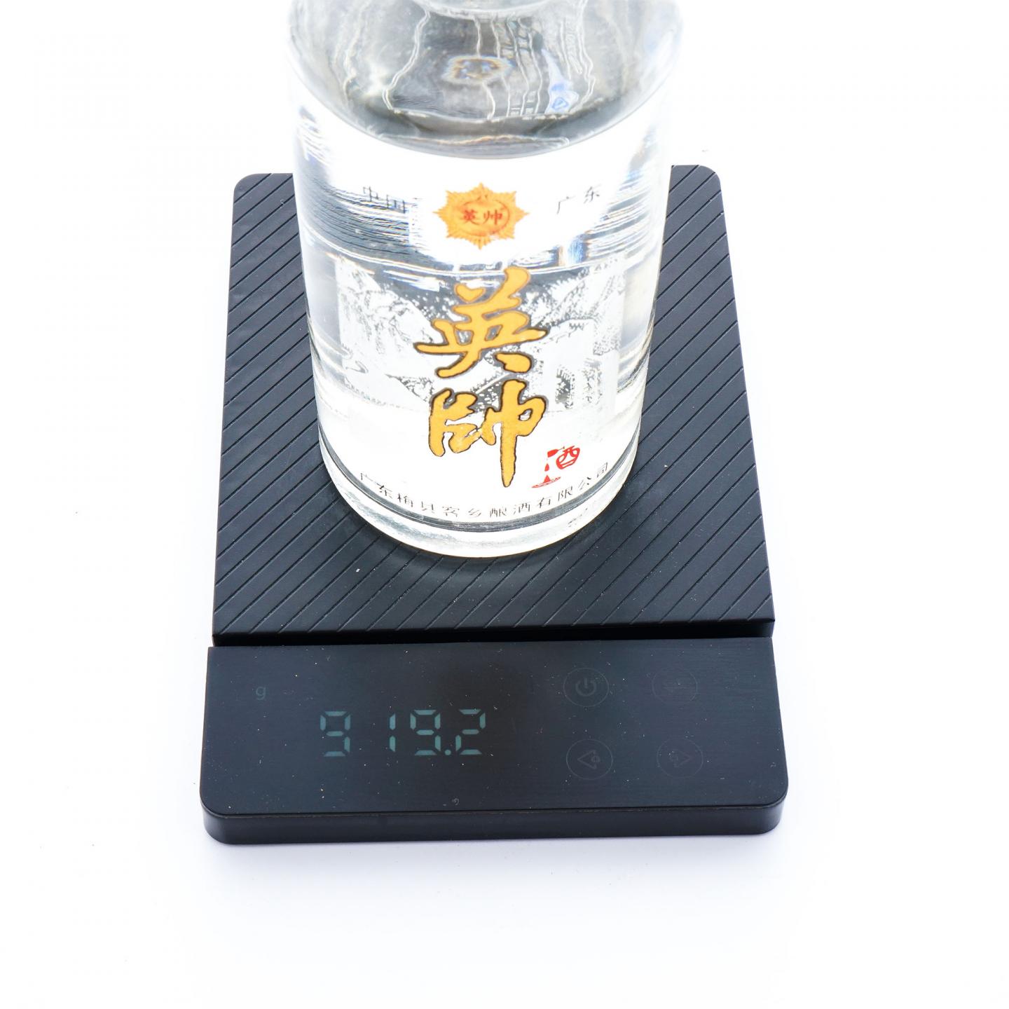广东·英帅酒 米香型
