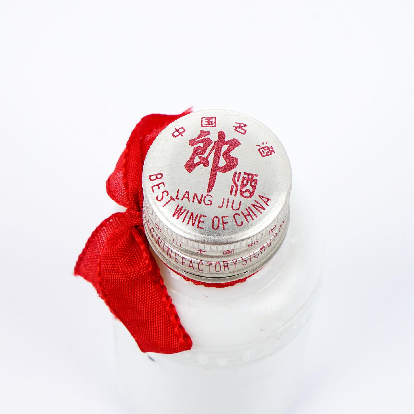 四川·郎酒 1997 酱香型 450ml+50ml 礼盒装