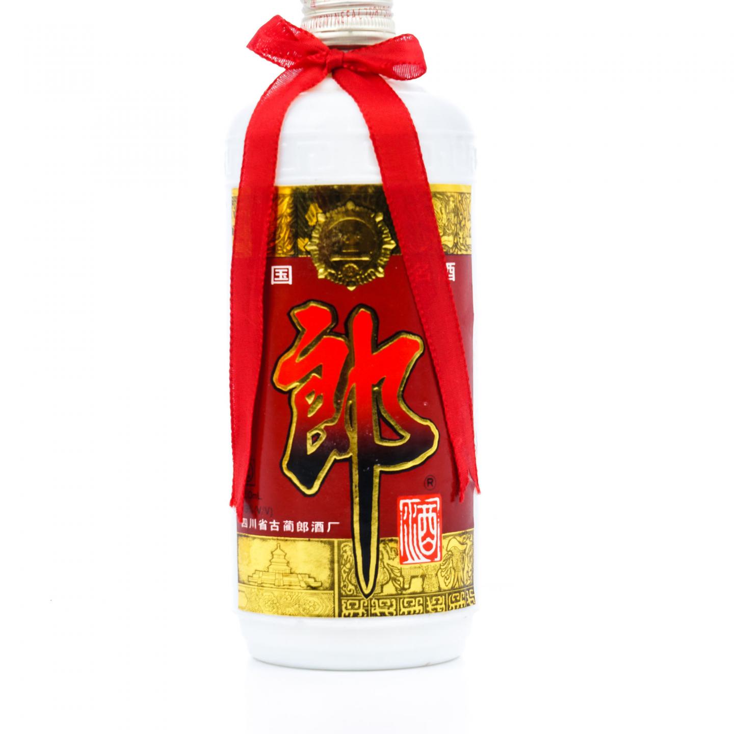 四川·郎酒 1997 酱香型 450ml+50ml 礼盒装