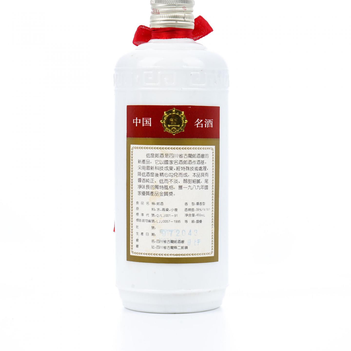 四川·郎酒 1997 酱香型 450ml+50ml 礼盒装