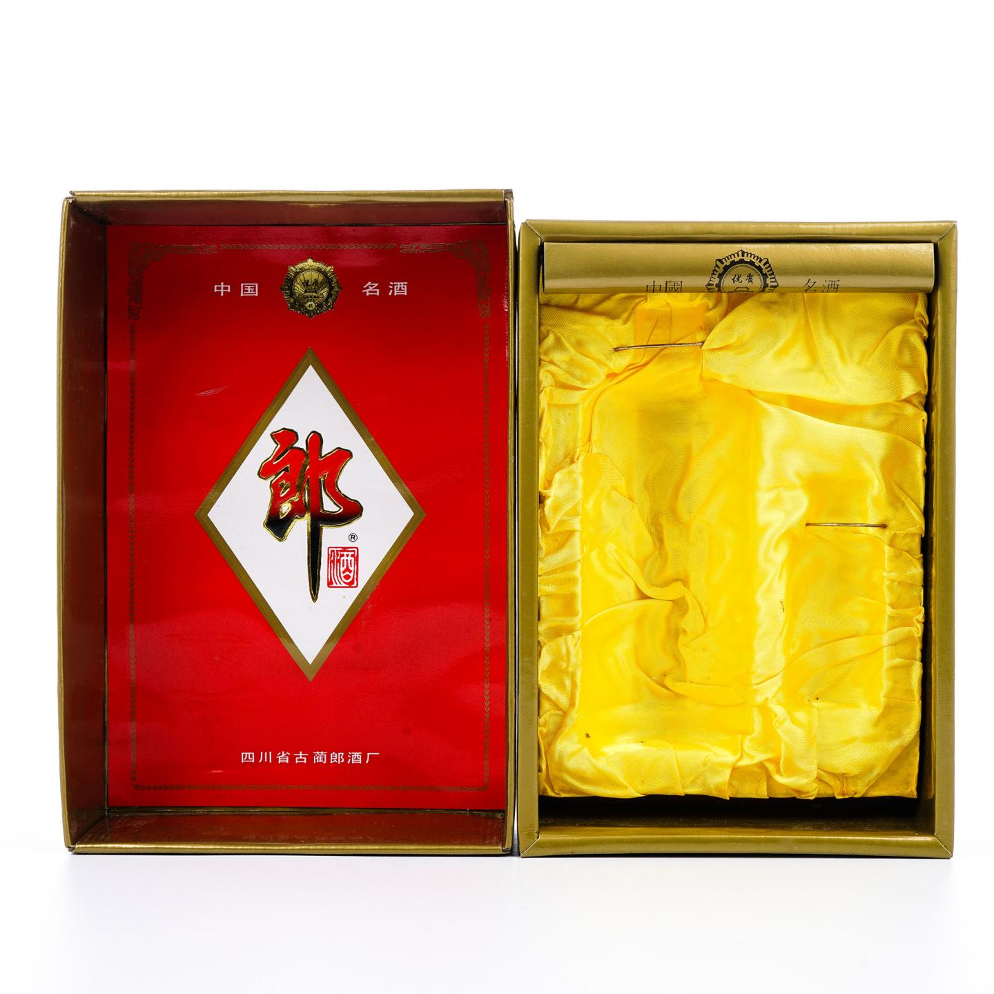 四川·郎酒 1997 酱香型 450ml+50ml 礼盒装
