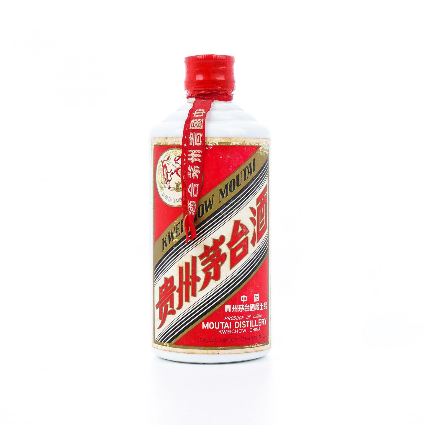 贵州茅台·飞天 红皮铁盖 375ml