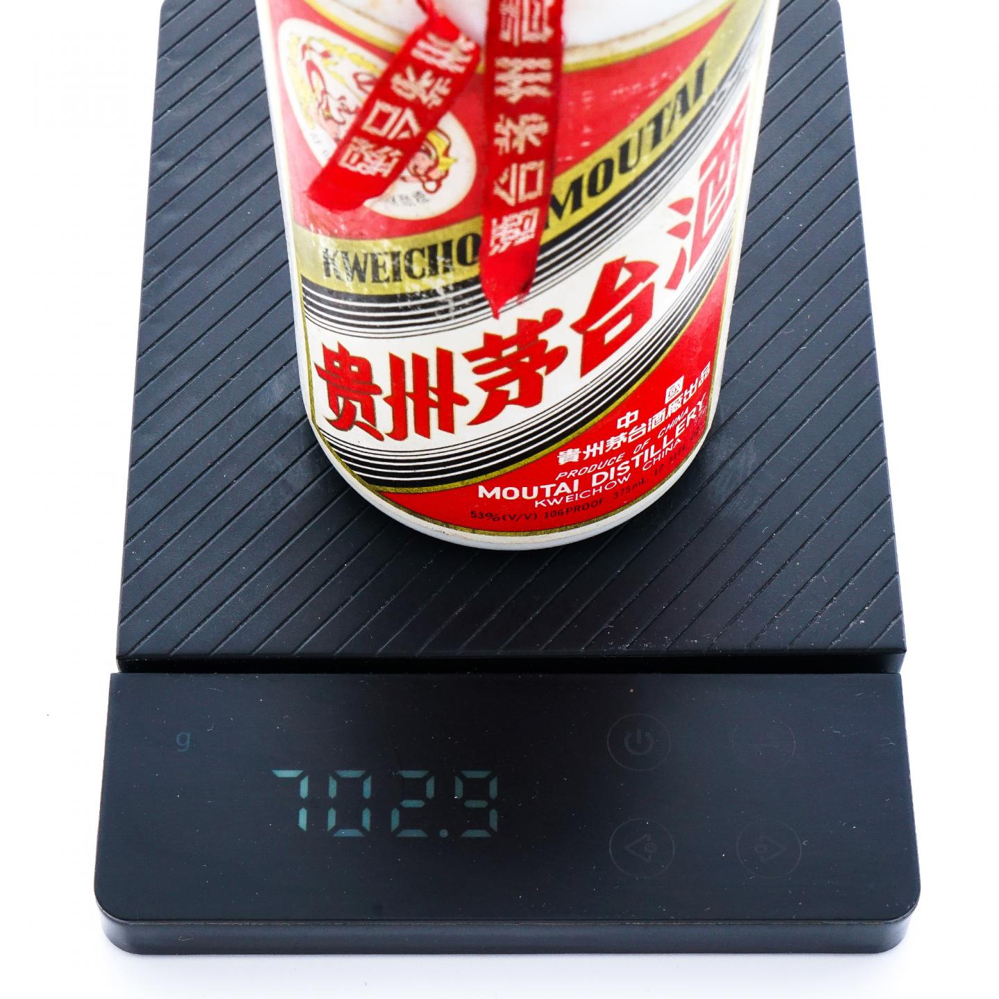 贵州茅台·1997 飞天 375ml