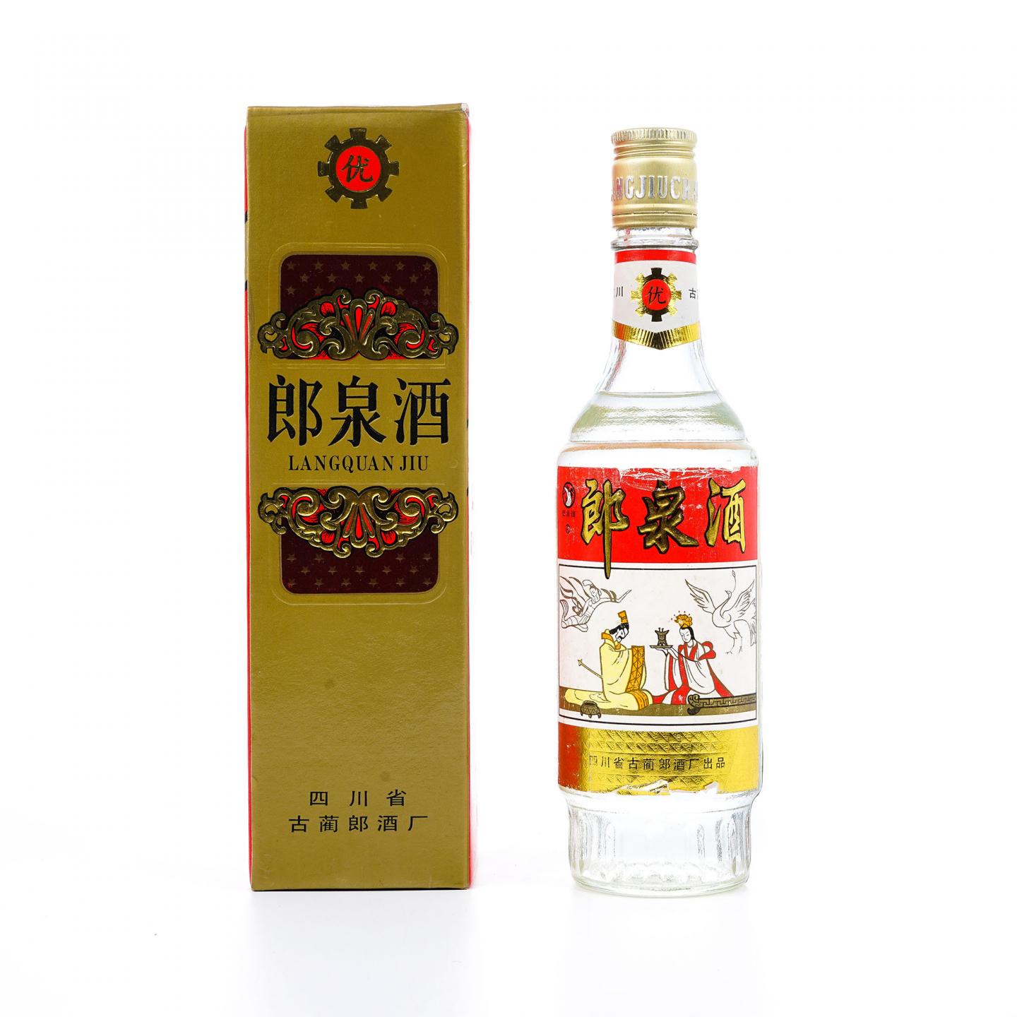 四川·1993 郎泉酒