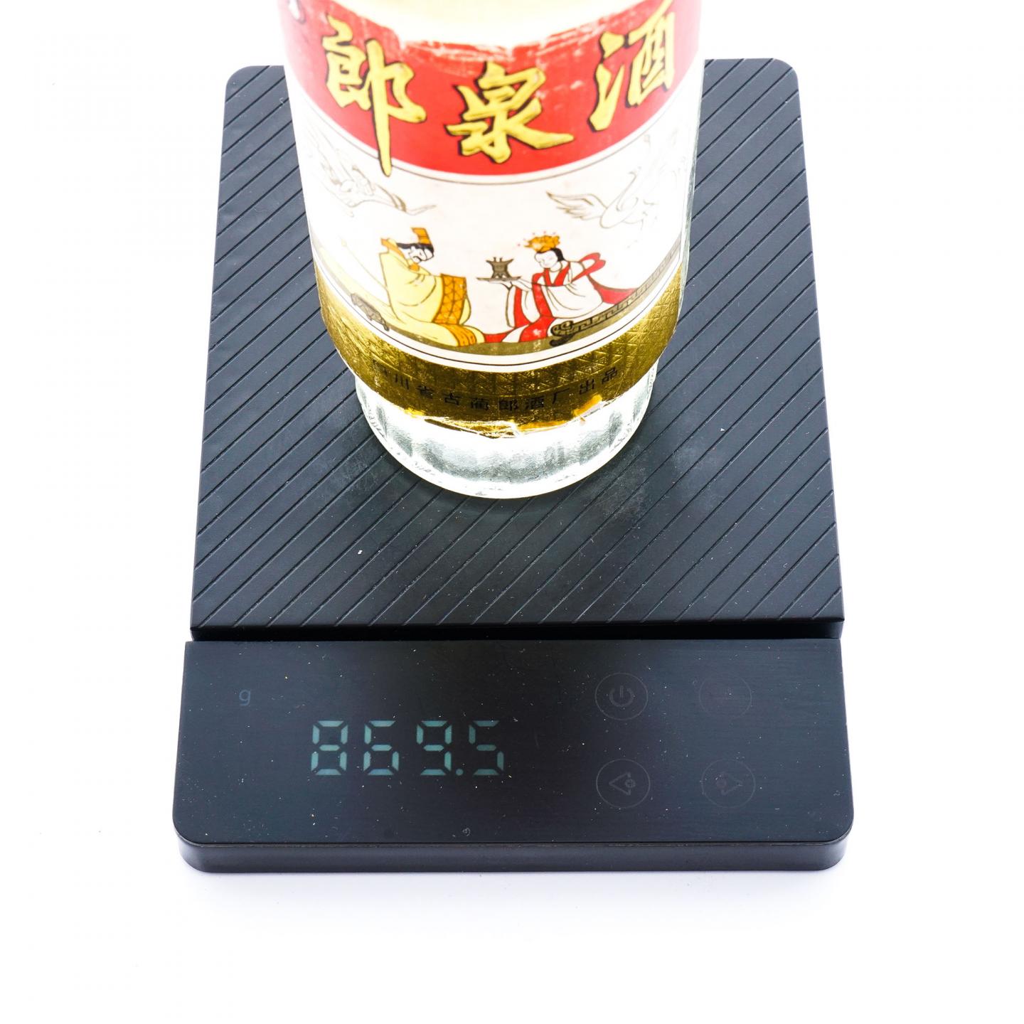 四川·1993 郎泉酒