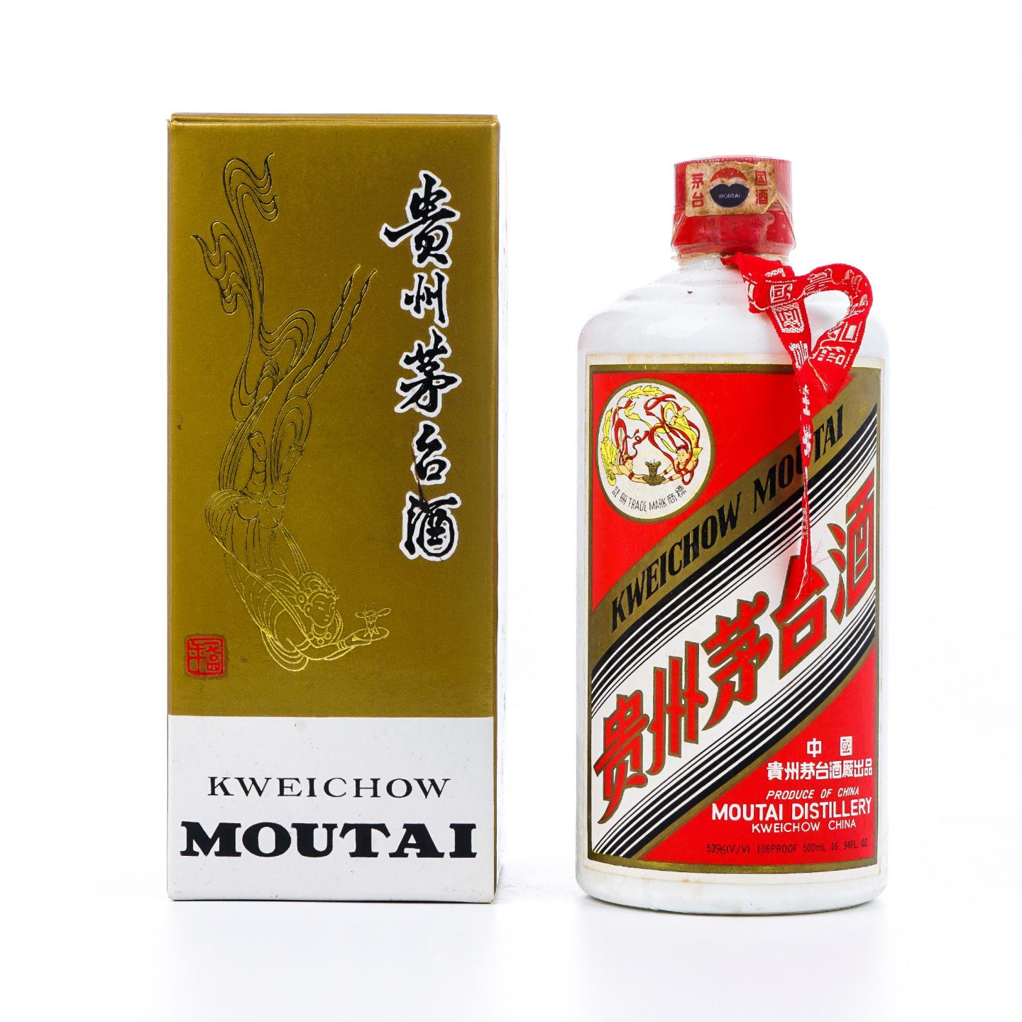 贵州茅台·2000 飞天