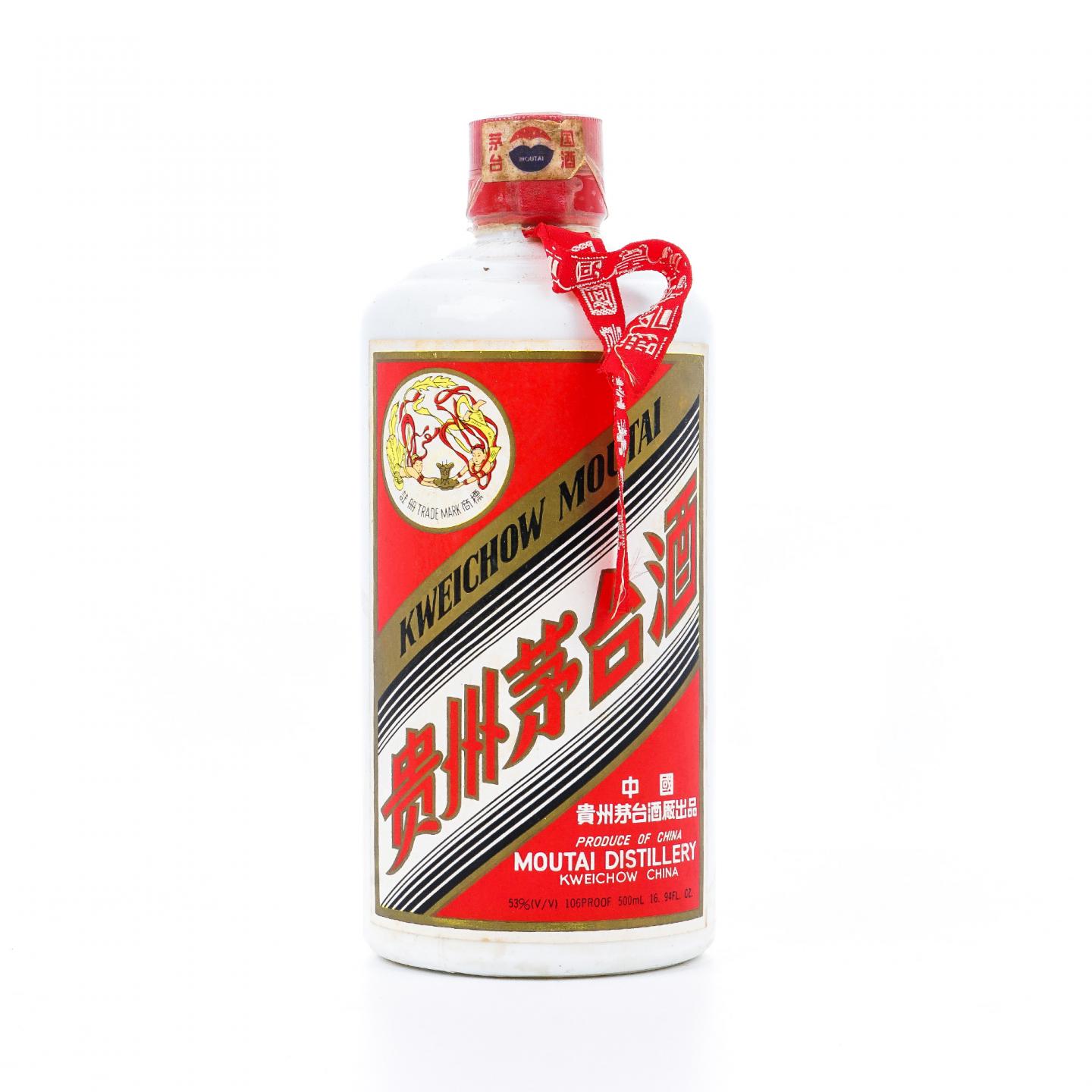 贵州茅台·2000 飞天