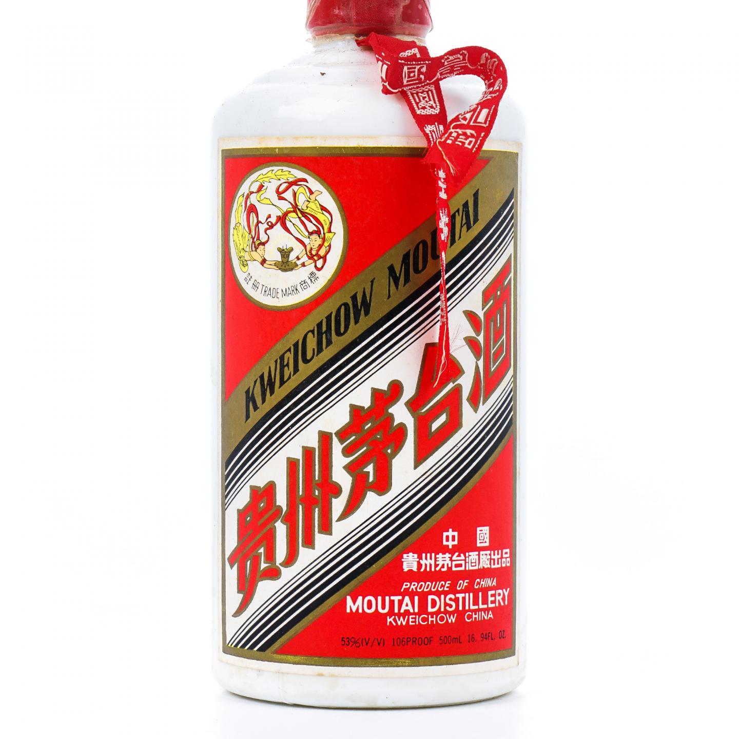 贵州茅台·2000 飞天
