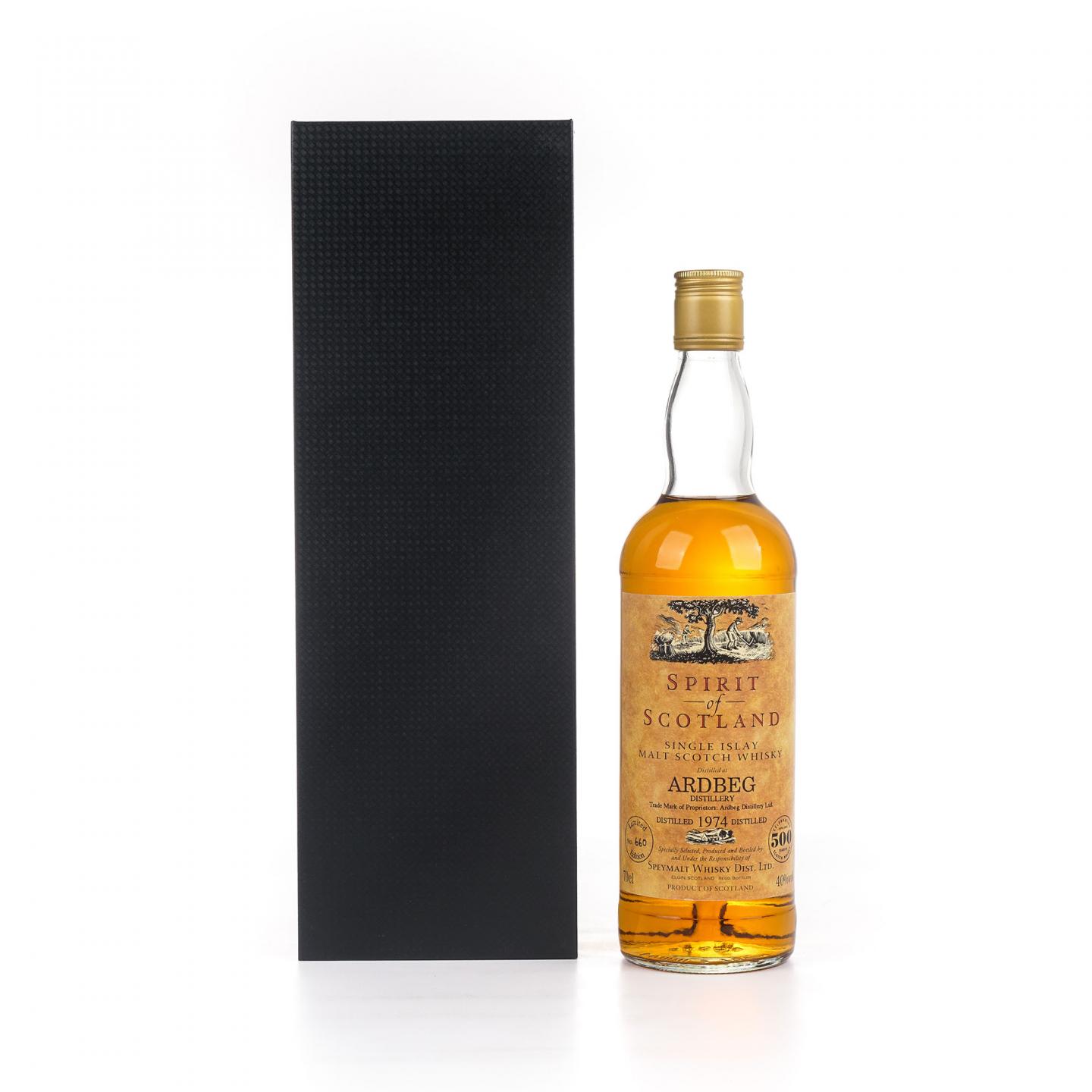 Ardbeg 阿贝 1974-1994 GM 苏格兰之魂-庆祝苏威500周年