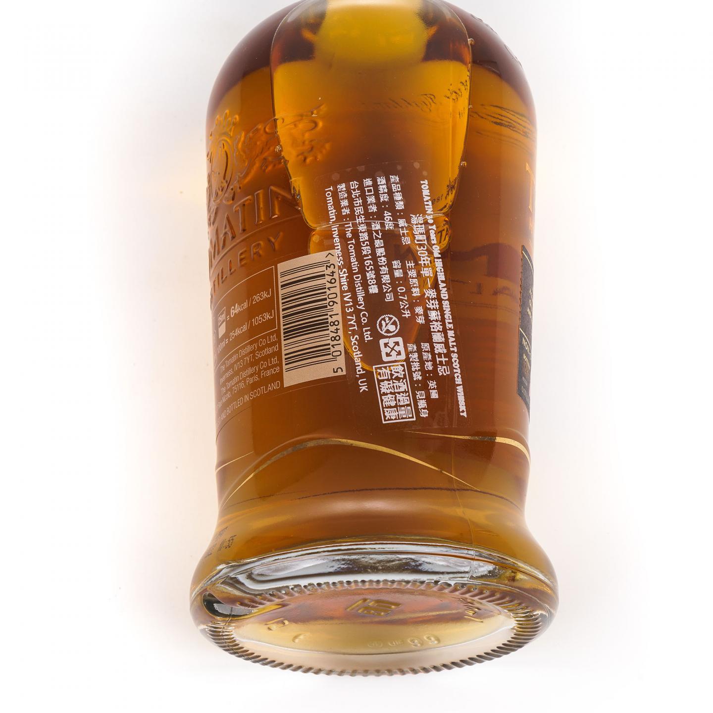 Tomatin 汤马丁 30年 Batch 5