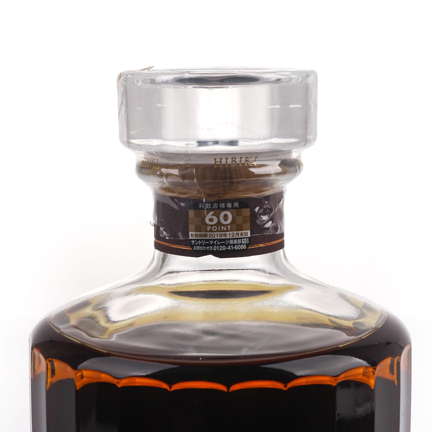 响 21年 调和威士忌 700ML