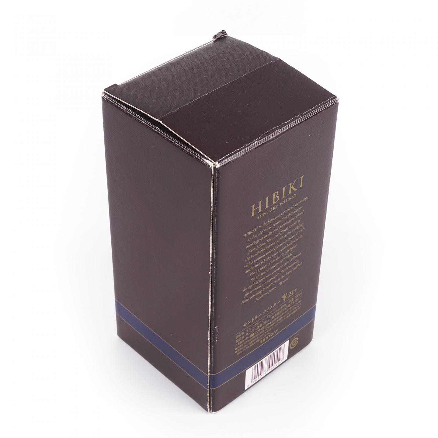 响 21年 调和威士忌 700ML
