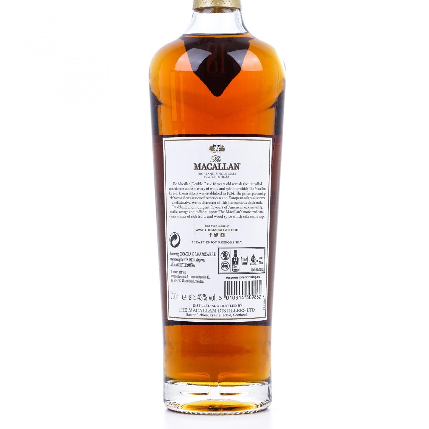 【附X光图】Macallan 麦卡伦 18年 Double Cask 2022
