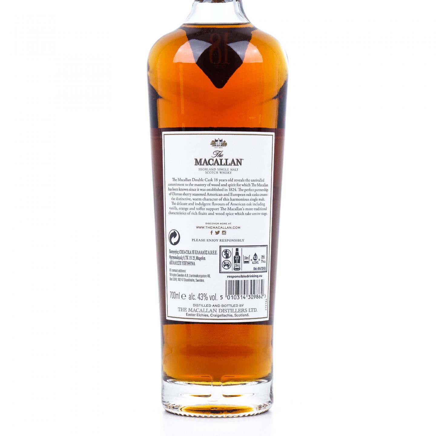 【附X光图】Macallan 麦卡伦 18年 Double Cask 2022 700ml