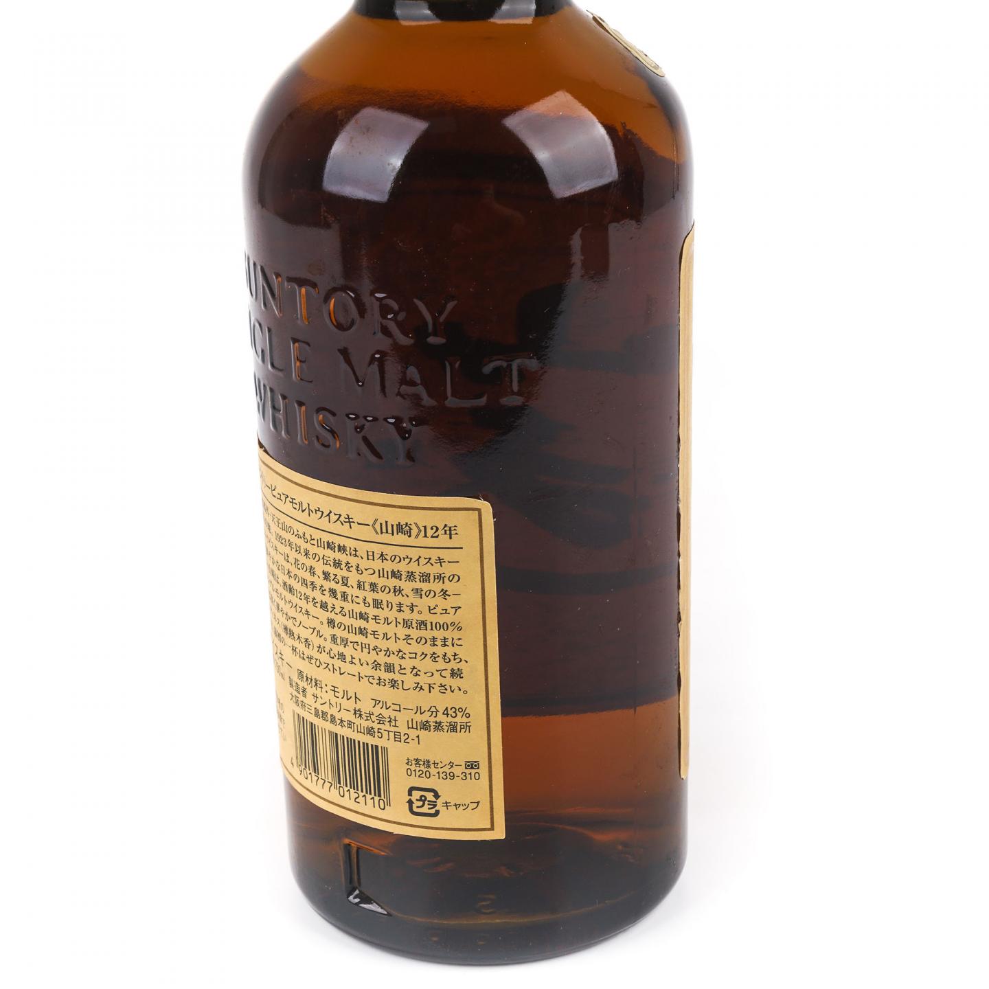 山崎 12年 金花标 Pure Malt 750ML