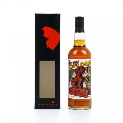 Tullibardine 图里巴丁 2015-2021 龙犬 TWA