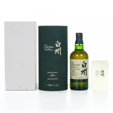 白州 18年 泥煤 2024 Edition 行货