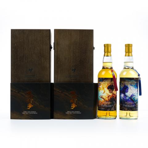 Strathmill/格兰路思 14/15年 2024 敖丙/哪吒 2支组