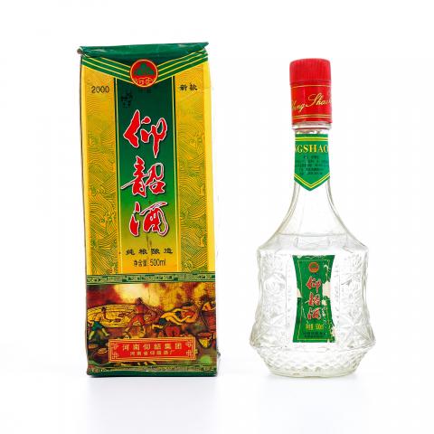 河南仰韶·仰韶酒 浓香型 45%
