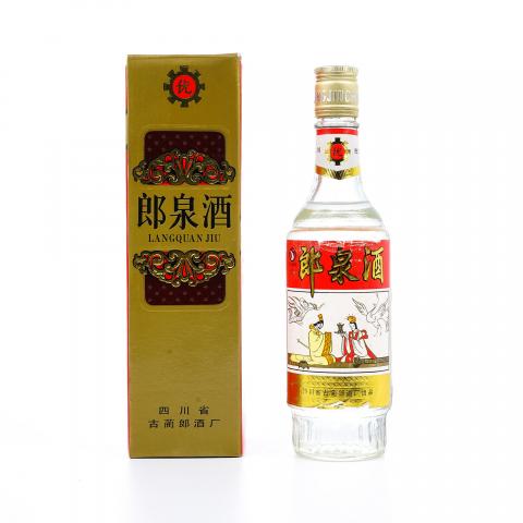 四川·1993 郎泉酒