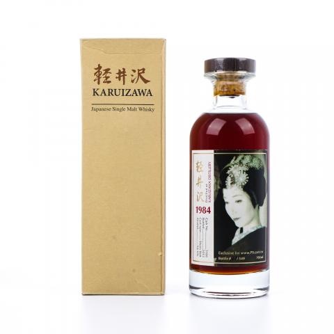 轻井泽 1984-2012 艺伎 雪莉桶#3186