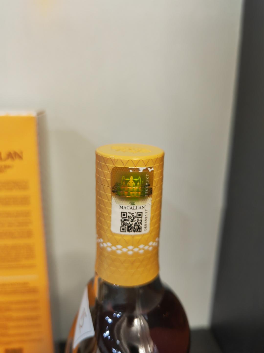 麦卡伦15年臻彩