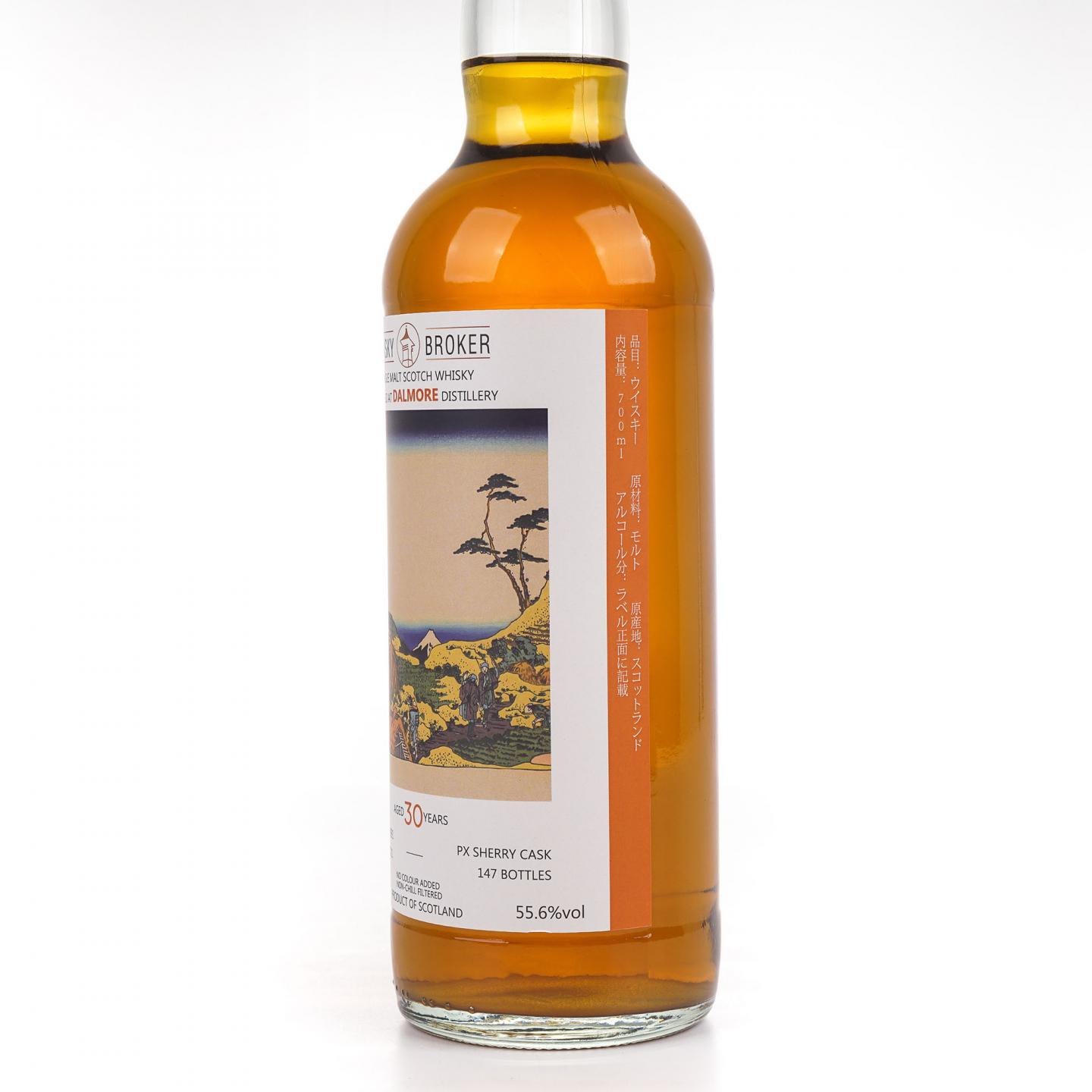 Dalmore 达尔摩 30年 1991-2021 WhB