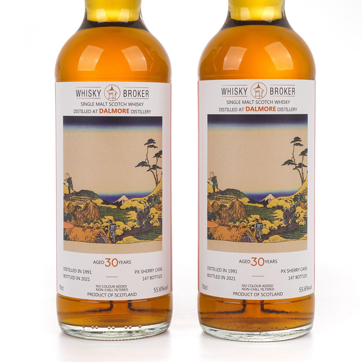 Dalmore 达尔摩 30年 1991-2021 WhB 2支组