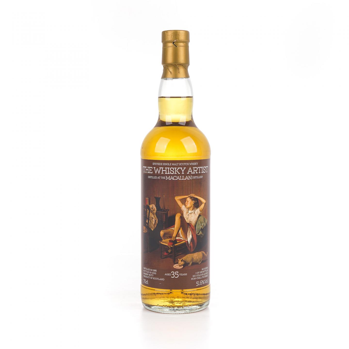 Macallan 麦卡伦 35年 1986-2022 雪莉桶#51383R