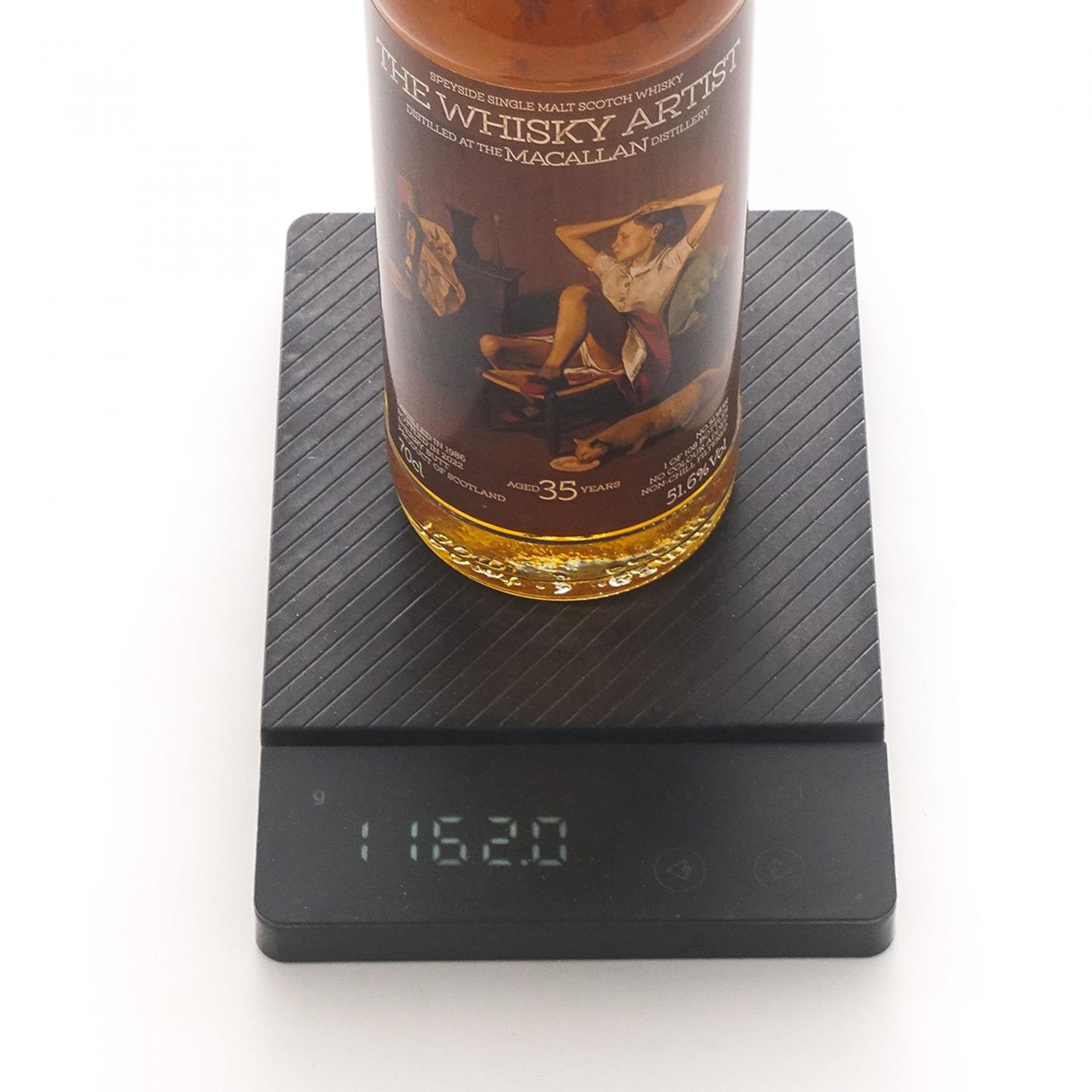 Macallan 麦卡伦 35年 1986-2022 雪莉桶#51383R