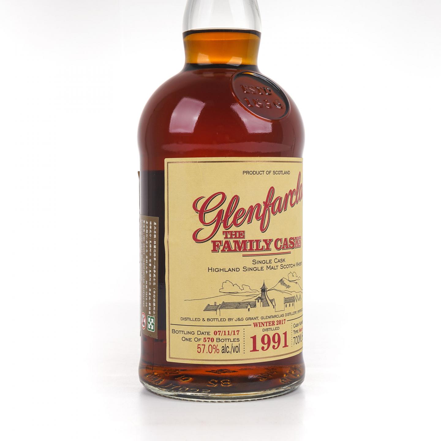 Glenfarclas 格兰花格 1991-2017 家族桶 雪莉单桶#209