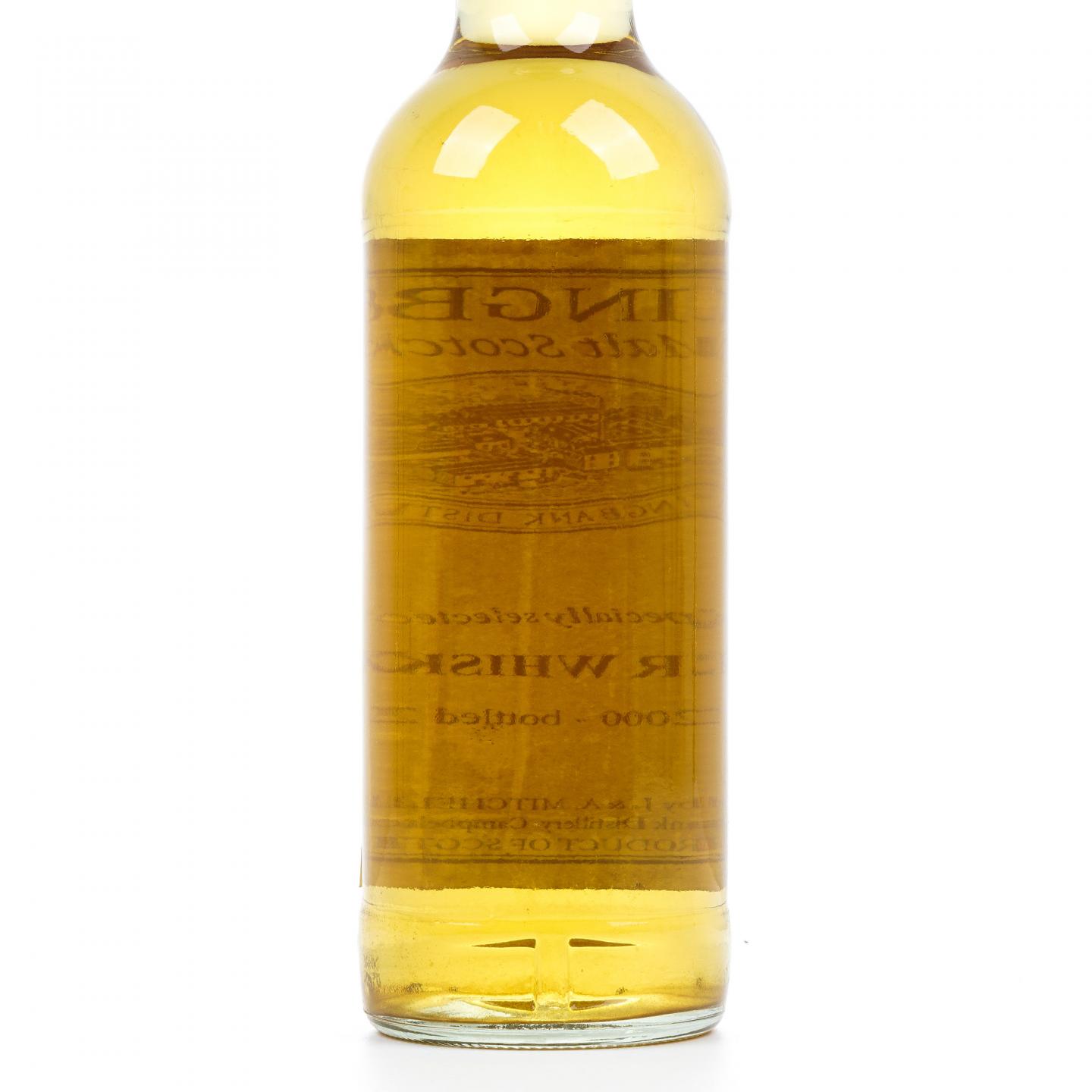 Springbank 云顶 15年 2000-2015