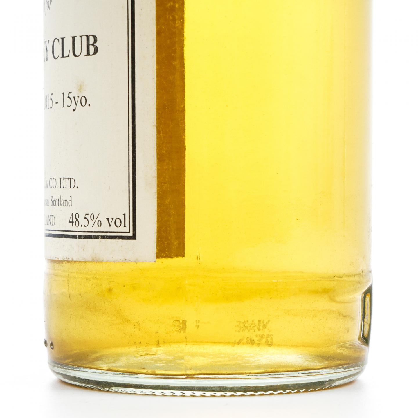 Springbank 云顶 15年 2000-2015